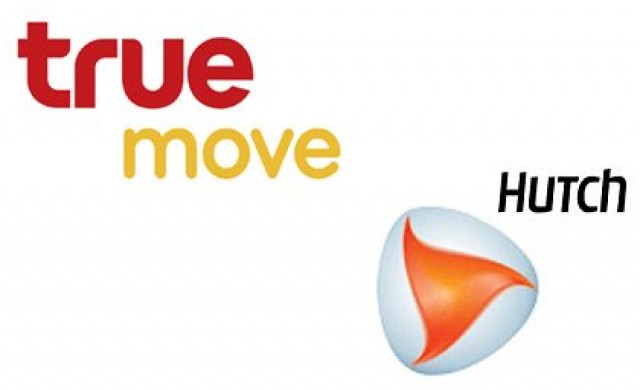 ปิดฉากมือถือ"ฮัทช์"มี.ค.นี้ ลูกค้าค้างระบบ4หมื่นราย