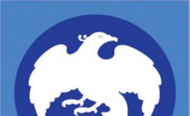 กองทุนฟื้นฟูฯยันไม่ร้อนเงินรีบขายกรุงไทย