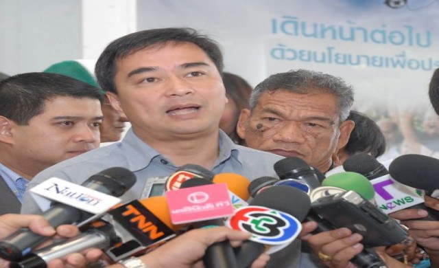 'อภิสิทธิ์'อัดกลับ'ฮุนเซน'2หน้า'ตัวเองมีเอี่ยว'