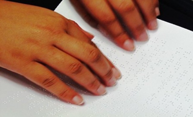 อ่านสู่แสงสว่าง