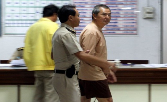 'วรพล'ยื่นขอความเป็นธรรมปล่อยตัว'สมยศ'