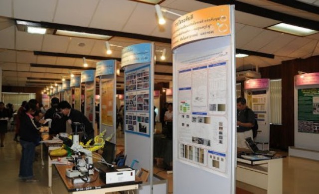 วช.ยกย่อง 34 สิ่งประดิษฐ์แห่งปี