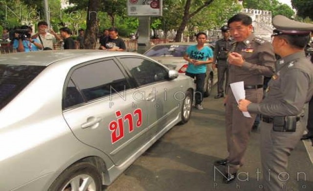 คนร้ายยิงรถ ASTV