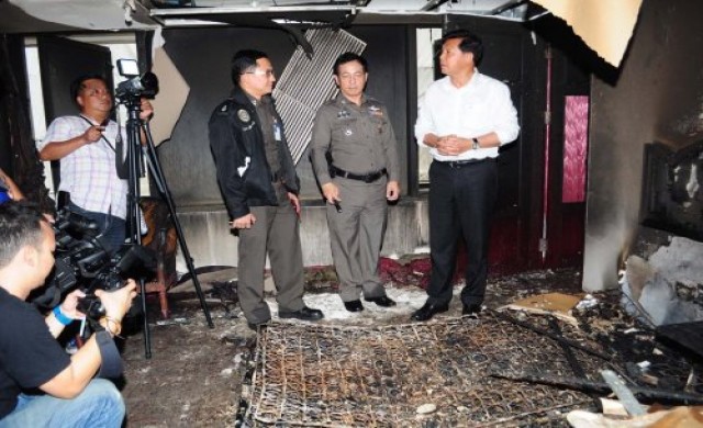 ไฟไหม้โรงแรมแกรนด์ ทาวเวอร์ อินน์