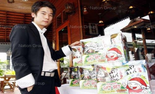 'เถ้าแก่น้อย'หวังขึ้นแท่นผู้นำสาหร่ายโลก