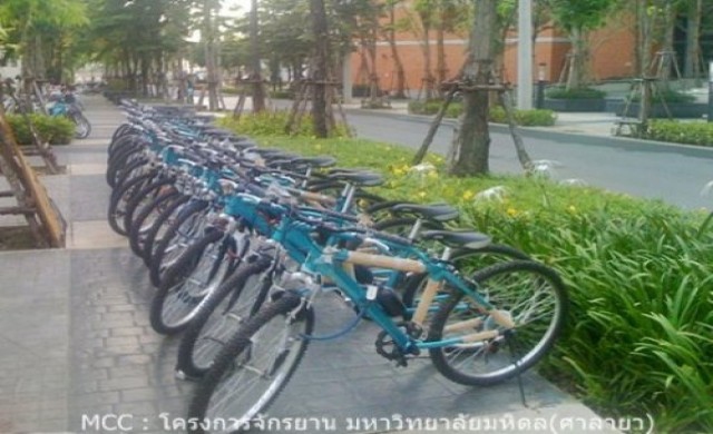 ม.มหิดล มหาวิทยาลัยสีเขียว อันดับ 1 ของประเทศไทยประจำปี 2012