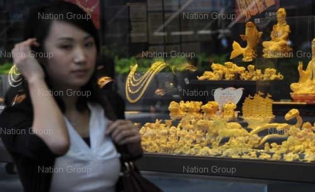 ทองปิดบวก7.9ดอลลาร์ โยกเงินกลับเก็งกำไร