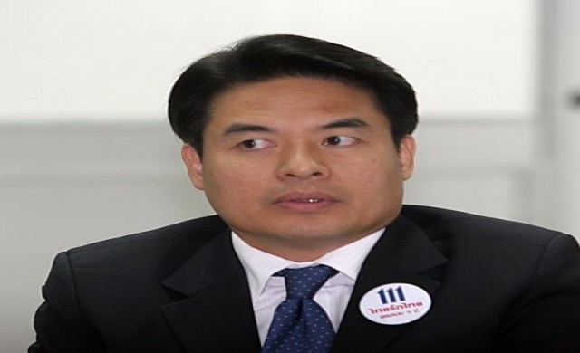 'วราเทพ'ขอบคุณศาลรธน.เสียงข้างมาก
