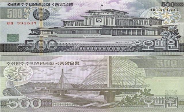 ผู้ส่งออกเกาหลีใต้วิตกเงินวอนแข็งค่า