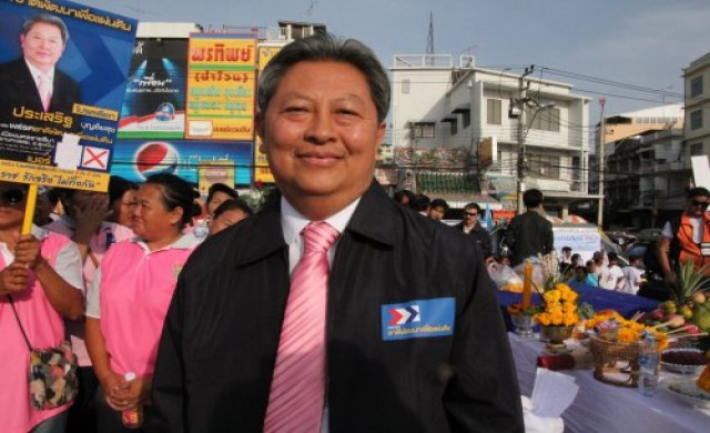 อุตสาหกรรมจี้มหาดไทยทบทวนผังเมืองใหม่