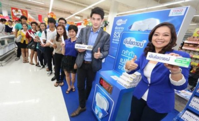 เซ็นโซดายน์ ชู 'สวอป' มาร์เก็ตติ้งท้าเปลี่ยนยาสีฟัน