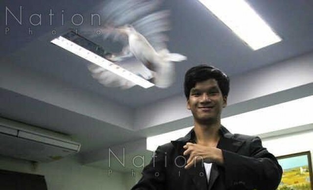 กล...ไม่ธรรมดา