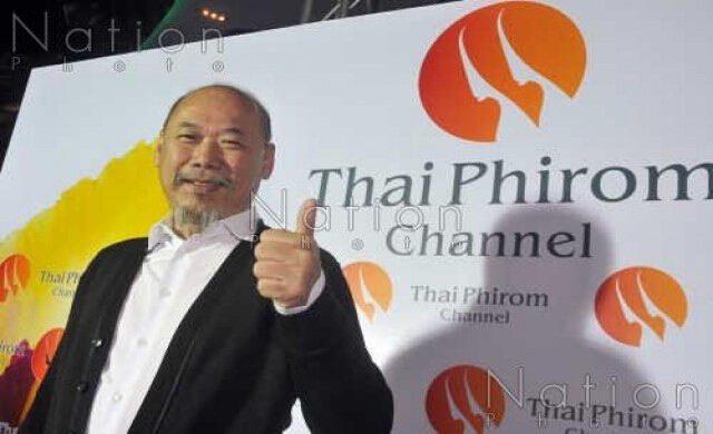วิถี วิสุทธิ วิทยฐานกรณ์
ซีอีโอผู้ยึดวิถีธรรม นำวิถีทุน