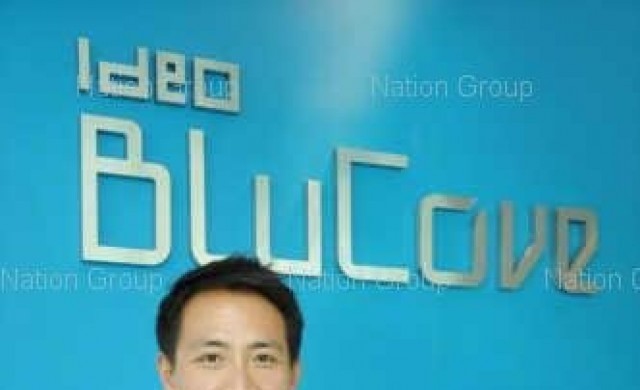 Coming soon หุ้นอนันดา ชานนท์ เรืองกฤตยา กล้าการันตี