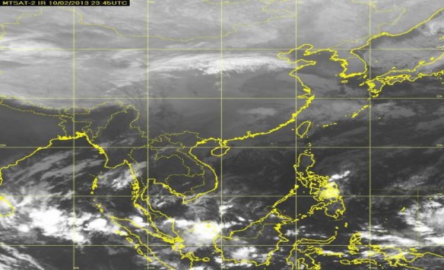 อีสาน-กลาง-ตะวันออก ฝนฟ้าคะนองเป็นแห่งๆ