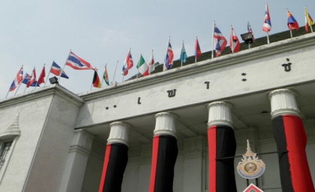 ปฏิบัติการทางทัศนศิลป์ร้อยปีเพาะช่าง