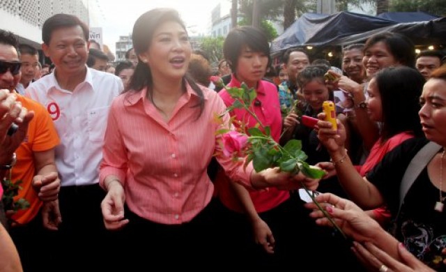 นายกฯยันไม่ถอนตัวเจ้าภาพ'เวิลด์เอ็กซ์โป'