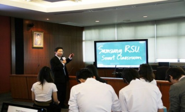 ห้องเรียนดิจิตอล