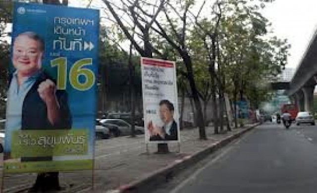 โพลล์เผย'พงศพัศ'แรง!ทิ้งห่าง'สุขุมพันธุ์'