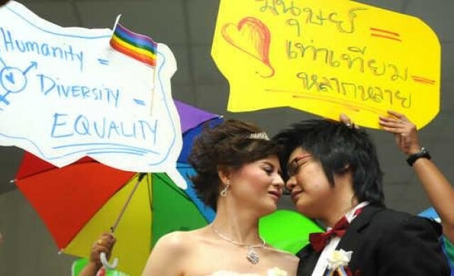 ร่างพรบ.คู่ชีวิต 'รักนี้ ลิขิตเอง'