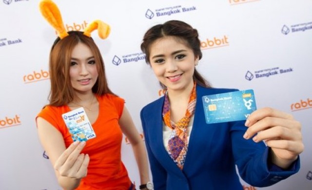 เปิดตัวบัตรแรบบิท
