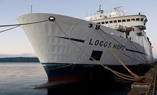 Logos Hope ร้านหนังสือลอยน้ำใหญ่ที่สุดในโลกเยือนไทย !