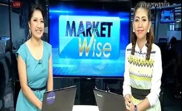 สรุปภาวะการซื้อขายตลาดหุ้นไทย 22 ก.พ.