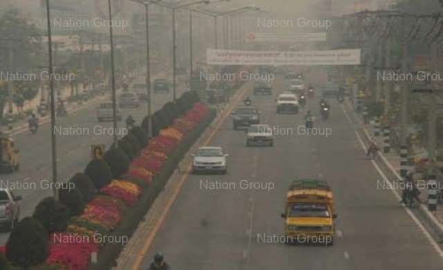 มช.ออกประกาศทุกหน่วยงานป้องกันหมอกควัน