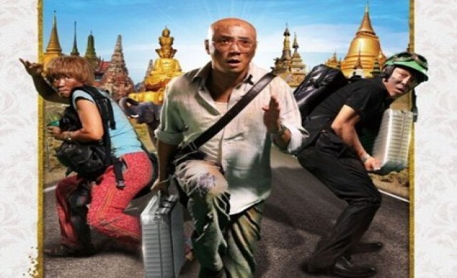 กระแสหนังจีน ดึงนักเที่ยวเข้าเชียงใหม่