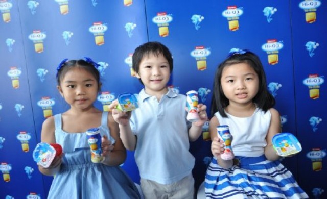 โยเกิร์ต สำหรับเด็ก