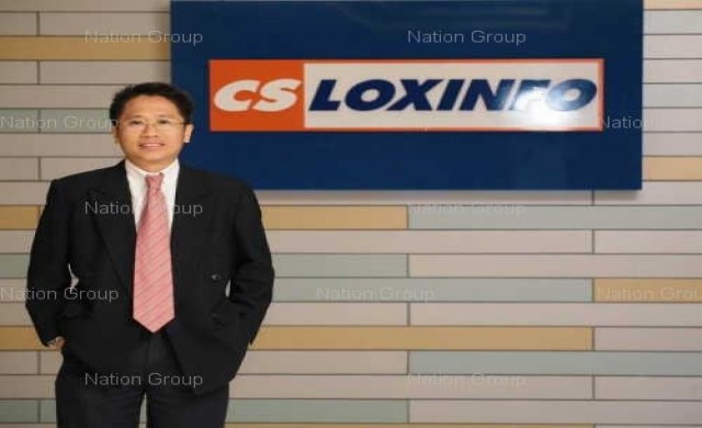 ซีเอสล็อกซทุ่ม350ล้าน ลุย'ดาต้าเซ็นเตอร์'ใหม่