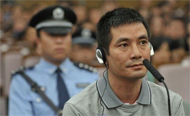 จีนประหาร'หน่อ คำ'คดีฆ่าลูกเรือ13ศพแล้ว