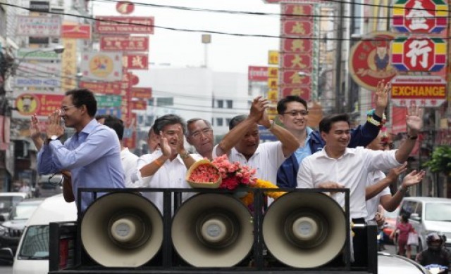 ปชป.อย่ารอ(ฉวย)โอกาส จับตาปรับกระบวนการเมือง