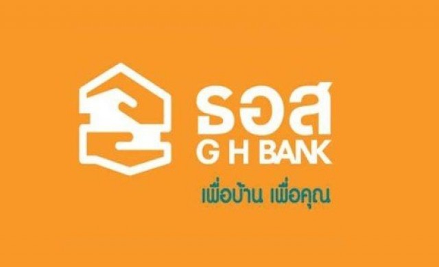 ธอส.ผนึกกบข.ปล่อยกู้ซื้อที่อยู่อาศัยขรก.