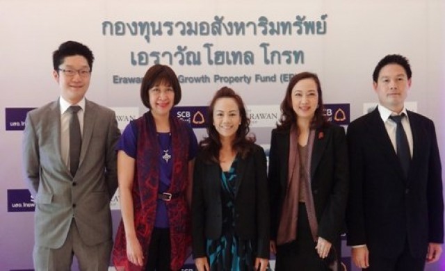 ตั้งกองอสังหาฯ