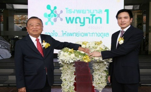เครือรพ.กรุงเทพตั้งเป้า3ปีเบอร์1ในเอเชีย