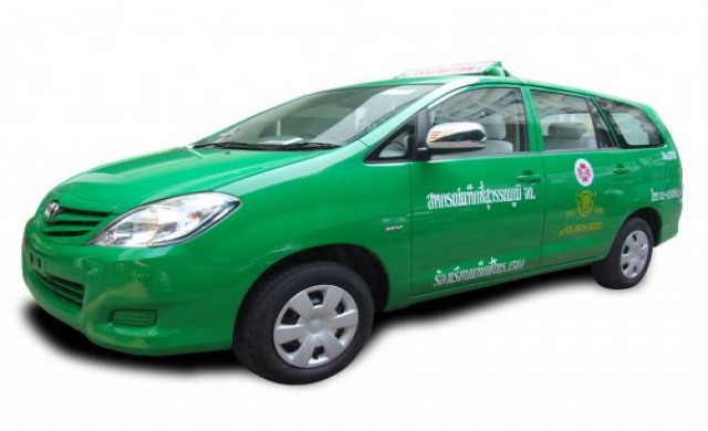 "ไปมั้ย...พี่" ?