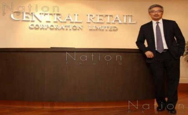 เซ็นทรัลฯสยายปีกยุโรป ซื้อห้างฯดังอิลลุม