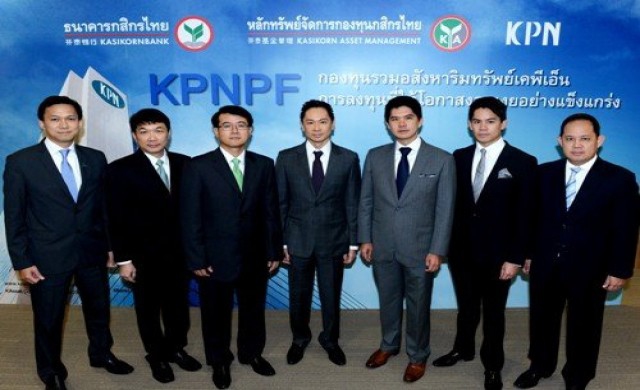 กองอสังหาฯเคพีเอ็น