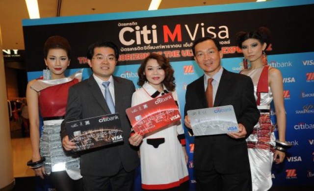 บัตรเครดิตโฉมใหม่