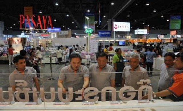 'โฮมโปร'มั่นใจกำลังซื้อปีนี้สดใส