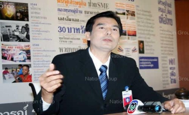 เพื่อไทยเหน็บ'อภิสิทธิ์'ทำตัวเป็นขอนไม้เก่า