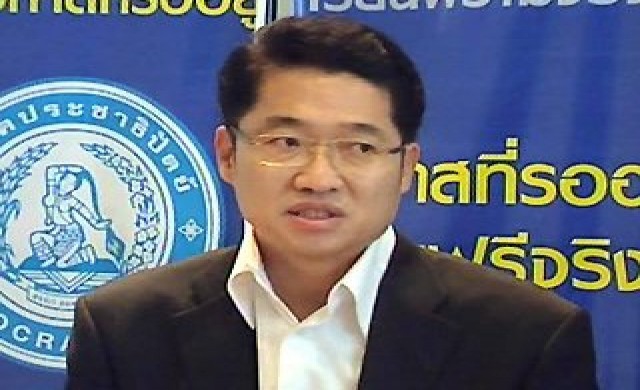 ประชาธิปัตย์ไม่หวั่นกกต.รับรอง'สุขุมพันธุ์'