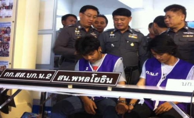 แถลงจับกุม2โจรชิงทรัพย์นักข่าว