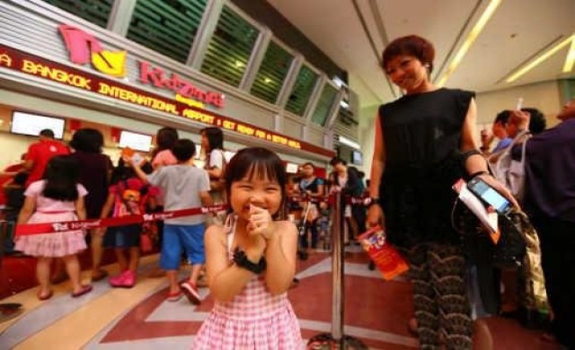 'คิดส์ซาเนีย'ทุ่ม810ล.เปิดสาขาพารากอน