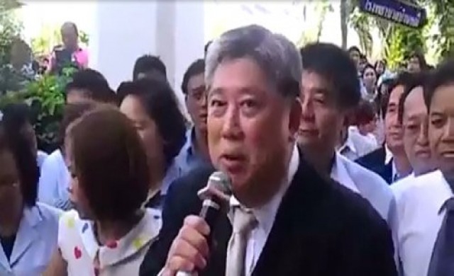 ม็อบบุกสธ.หนุนระบบ P4P