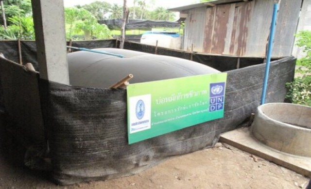 กปน. จับมือ UNDP พัฒนาชุมชนรักษ์สิ่งแวดล้อม