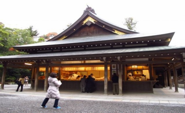 กลางใจ 'เจแปน'