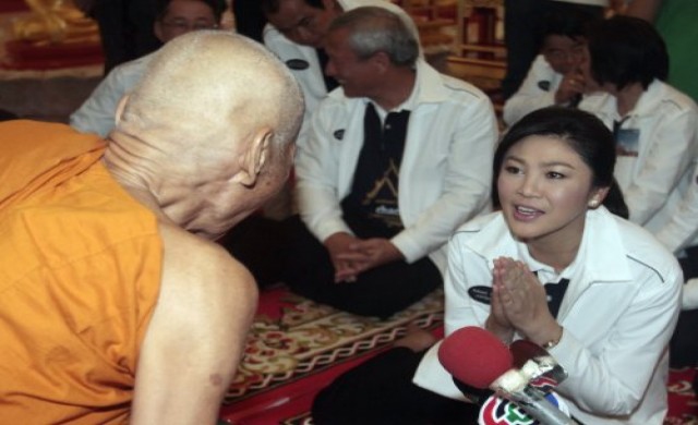 ครม.อนุมัติงบพัฒนาจ.ฉะเชิงเทรา600ล้าน