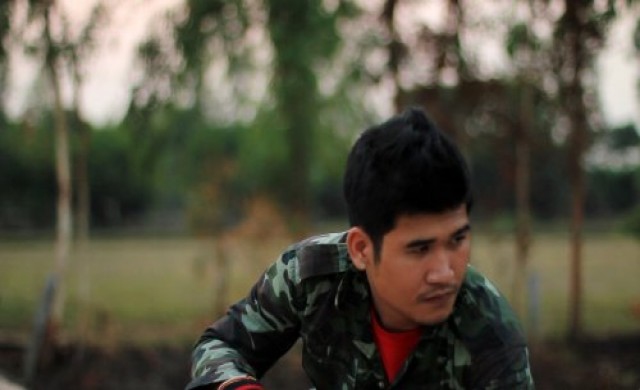 ข้ามพรมแดน..กับ Boundary